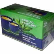 Чай пакетированный в персонализированном конверте и пачке на 20 пакетиков по 2  грамма.