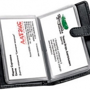 Холдер для визиток, кредитных или дисконтный карт